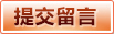 爱游戏官方入口入口站 - 赛事服务入口