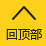 爱游戏官方入口入口站 - 赛事服务入口