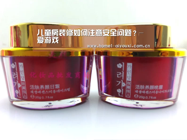 爱游戏官方入口