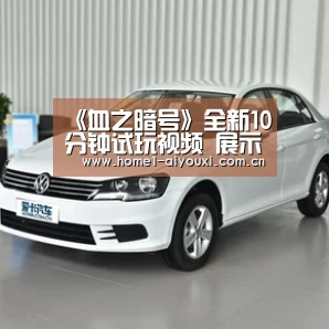 APP入口
