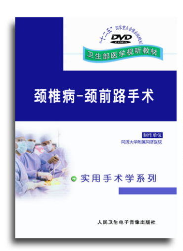 爱游戏官网
