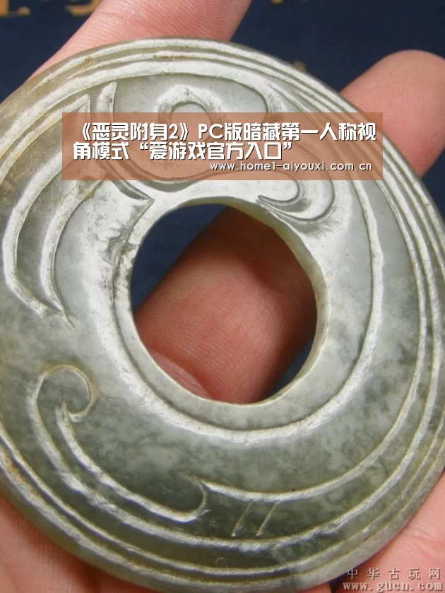《恶灵附身2》PC版暗藏第一人称视角模式“爱游戏官方入口”(图2) APP入口